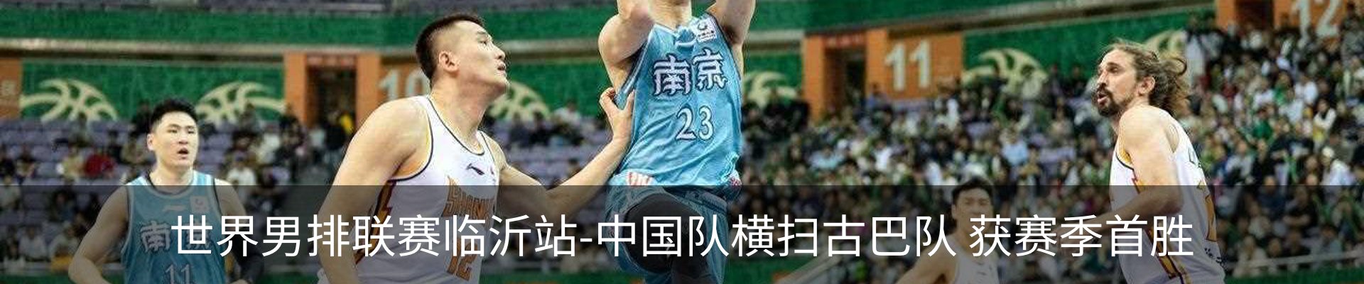 内页banner